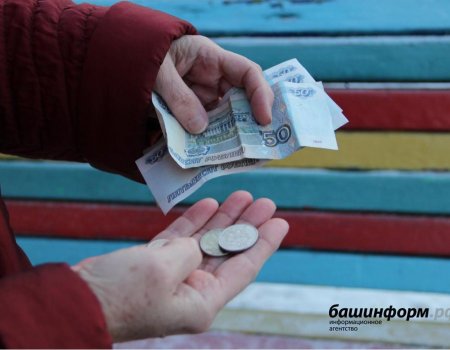 С 1 апреля в России вырастут социальные пенсии