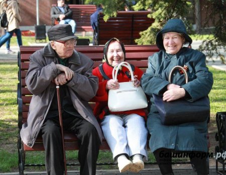 В Башкортостане с 1 апреля отменяется режим самоизоляции для людей старше 65 лет