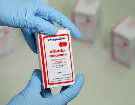 Для первого в мире антиковидного иммуноглобулина используется плазма из Башкортостана