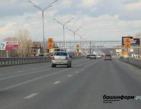В Кармаскалинском и Чишминском районах Башкортостана вводится ограничение движения