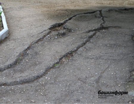 В Башкортостане все ямы на дорогах планируют заделать к 15 июня
