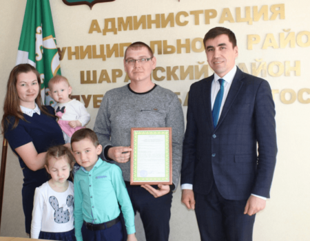 В Башкортостане более 400 молодых семей получат субсидии на покупку жилья
