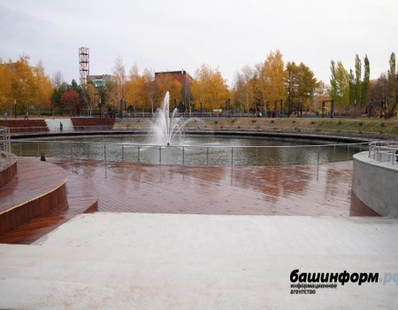 Жители Башкортостана смогут выбрать объекты для благоустройства своих городов и сел