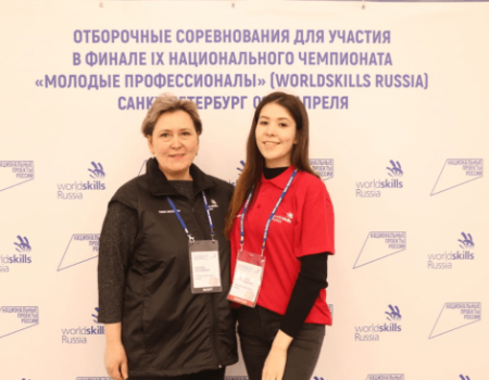 Студентка из Башкортостана прошла отборочные в финал WorldSkills Russia