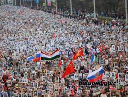 Около 400 тысяч человек примут участие в акции «Бессмертный полк» в Башкортостане