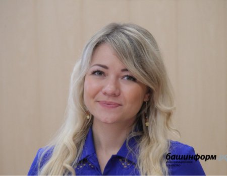 Исполнительным директором Комитета Башкортостана по делам ЮНЕСКО назначена Элина Гатауллина