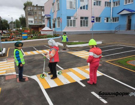 В Минобре Башкортостана  рассказали, как будут работать школы и детские сады с 1 по 10 мая