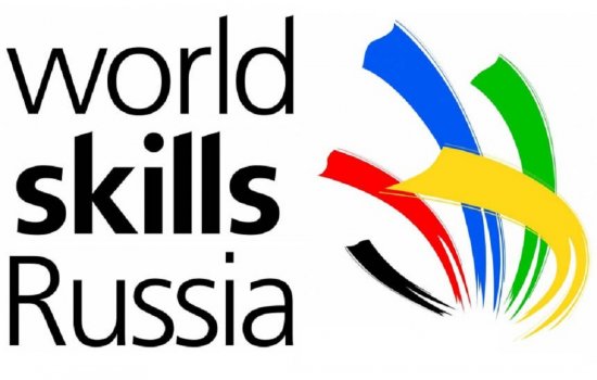 Школьники Башкортостана прошли в финал национального чемпионата WorldSkills Russia