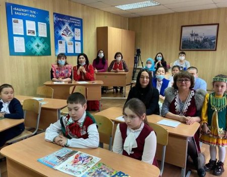 В Сургуте открыли башкирский класс