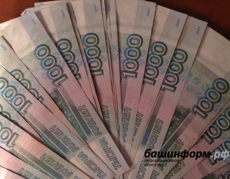 Выплаты по 10 тысяч рублей на школьников по всей России пройдут до 17 августа