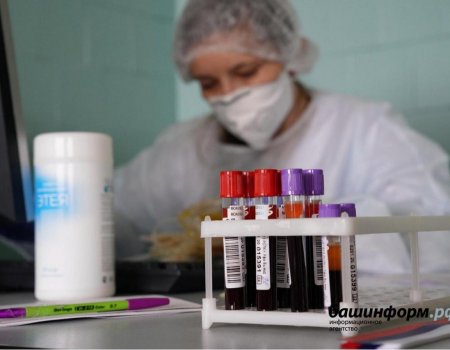 В Башкортостане выявлен британский штамм новой коронавирусной инфекции