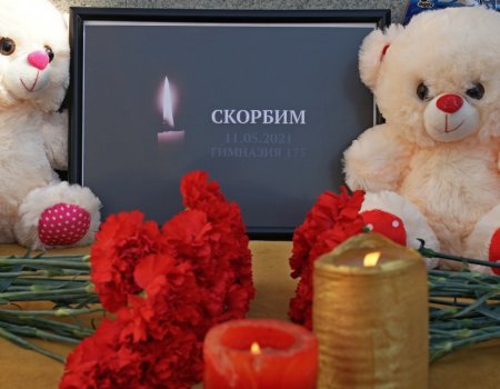 Руководитель администрации Главы Башкортостана почтил память погибших в Казани