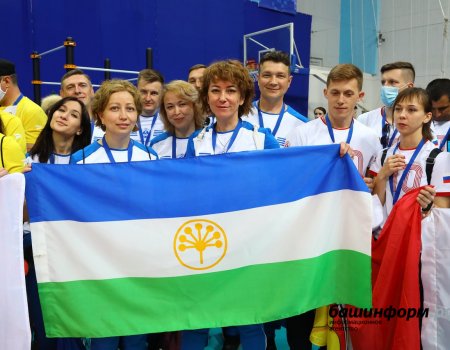 В Уфе во Всероссийском фестивале ГТО участвуют 39 команд из 29 регионов РФ