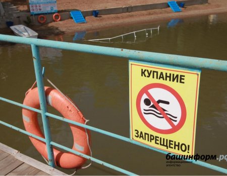 Следователи прокомментировали гибель подростка на озере «Карьерное» в Уфе