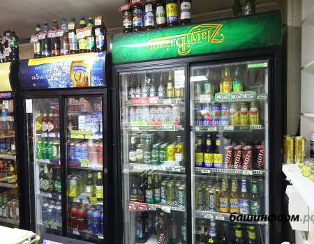 В день «Последнего звонка» алкоголь в Башкортостане продаваться не будет