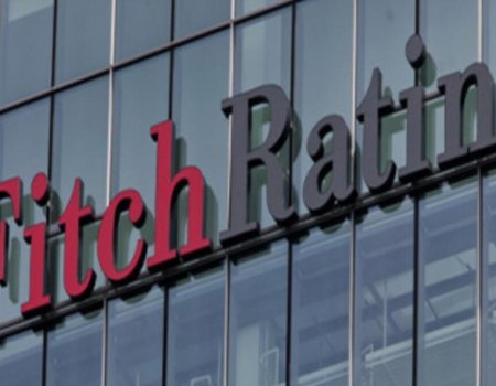 Агентство Fitch Ratings подтвердило кредитный рейтинг Башкортостана на уровне «ВВВ»