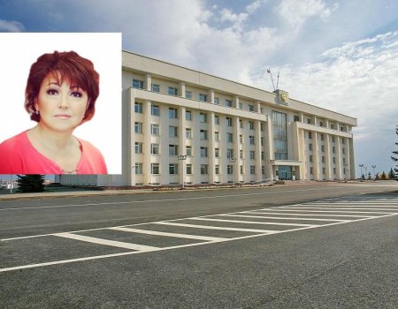 Заместителем министра финансов Республики Башкортостан назначена Нелли Бердина