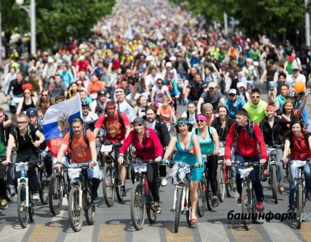 На День тысячи велосипедистов в Уфе набралось 20 тысяч желающих участников