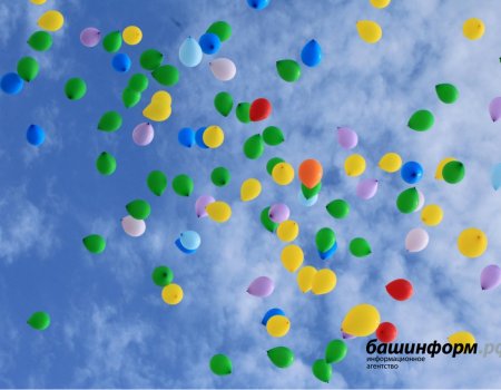 В Башкортостане выпускников школ призывают не использовать на праздниках воздушные шары