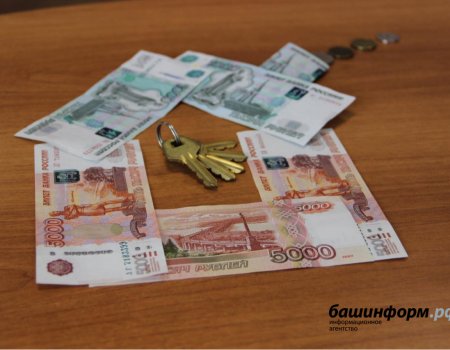 Россияне смогут получить вычет из НДФЛ на покупку жилья в упрощенном порядке