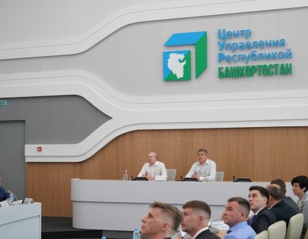Радий Хабиров провёл совещание в новом здании Центра управления Республикой Башкортостан