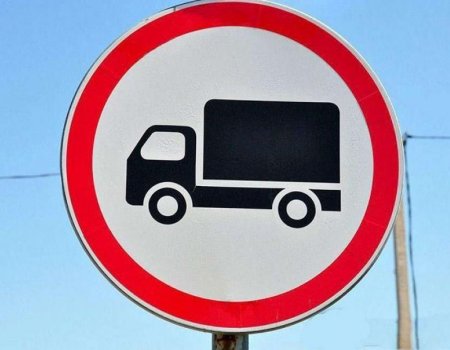 В Уфе из-за жары вводится запрет на движение тяжелых грузовиков