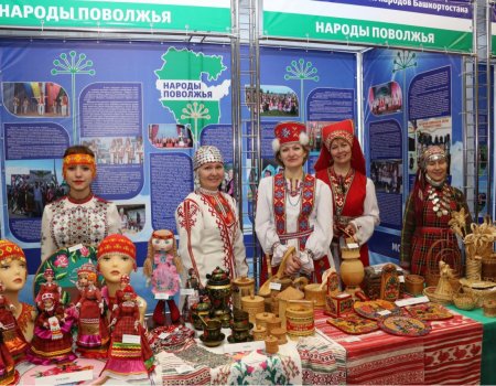 Организации финно-угорских народов Башкортостана отказались от участия во Всемирном конгрессе