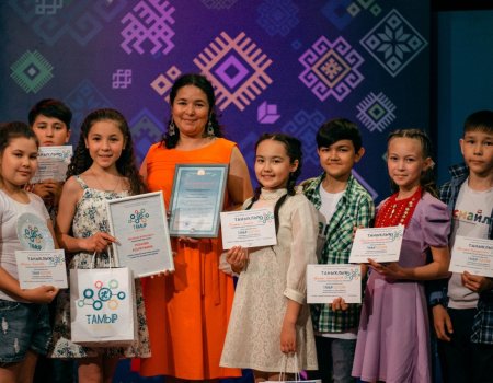 В Уфе наградили лучшие команды сети школьных телестудий «Телесеть Тамыр»