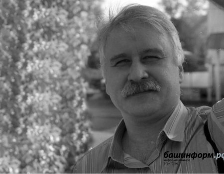 В Уфе ушел из жизни журналист Рушан Киреев