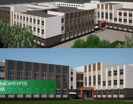 В Уфе начнут реконструировать школу № 115 и запустят четыре новых школы в пригородах