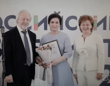 Министр культуры Башкортостана получила награду в Общероссийский день библиотек