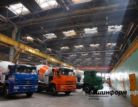 В Башкортостане на базе завода автобетоновозов создадут индустриальный парк «Туймазинский»