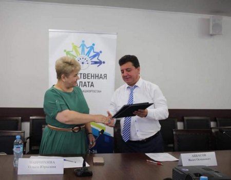 В Башкортостане общественники подписали соглашение с партиями о наблюдении за выборами