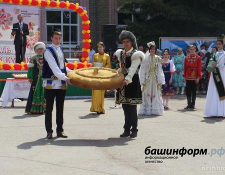 В Башкортостане приглашают на Фестиваль национальной кухни «Бэлешфест»