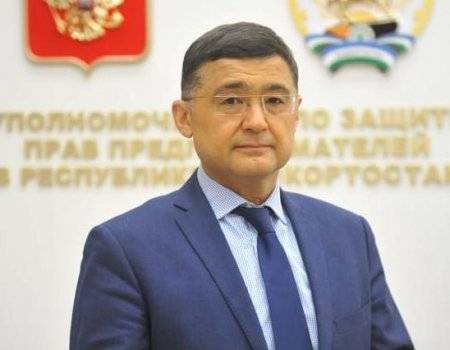 Указ не вводит ограничения для предпринимателей: бизнес-омбудсмен Башкортостана Флюр Асадуллин