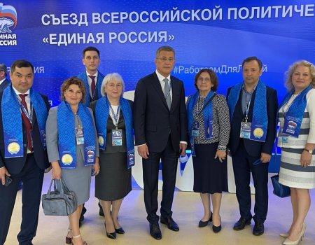 Радий Хабиров возглавит список «Единой России» в Башкортостане на выборах в Госдуму
