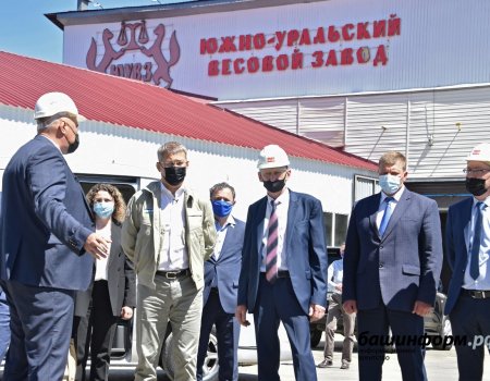 Радий Хабиров посетил Южно-Уральский Весовой завод