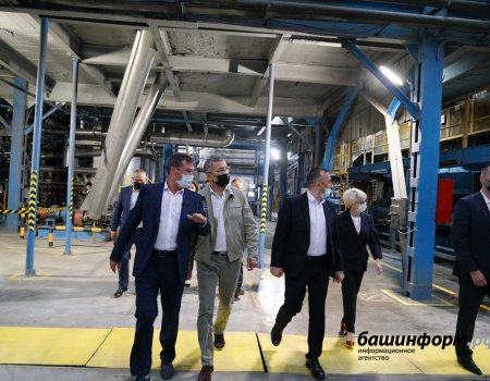 На обновление учалинского завода «Технофлекс» в 2021 году планируется направить 38,1 млн
