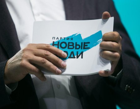 Партия «Новые люди» предложила освободить предпринимателей Башкортостана от кассовых аппаратов