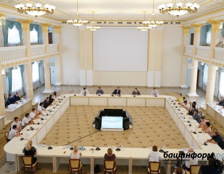 Радий Хабиров провел заседание Совета по правам человека