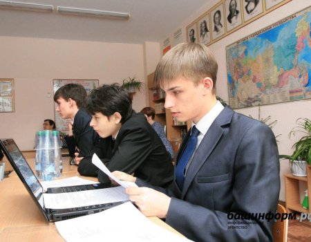 Стобалльники при поступлении в вузы Башкортостана смогут получать стипендию от 100 тысяч рублей