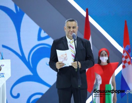 Президент CIOFF обратился к участникам Фольклориады на башкирском языке сделать мир лучше
