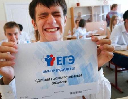 107 выпускников сдали экзамены на 100 баллов, 5 - на 200: результаты ЕГЭ-2021 в Башкортостане