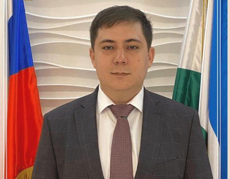 Замминистра земельных и имущественных отношений Башкортостана назначен Артур Аманбаев