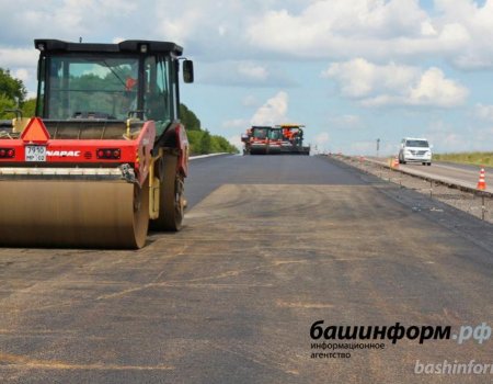 На строительство участка трассы М-5 в Башкортостане направят до 6,79 млрд рублей