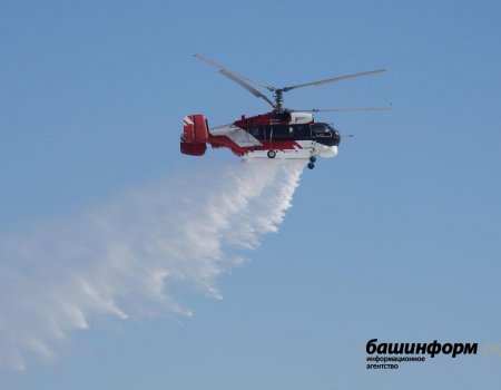 Радий Хабиров: Модернизированный вертолет КА-32А11М будет представлен на авиасалоне МАКС