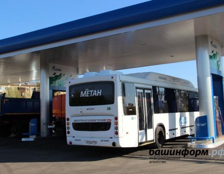 Астраханская компания инвестирует в развитие сети газовых автозаправок в Башкортостане