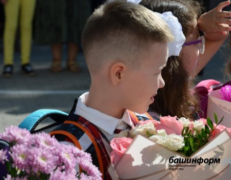 Правительство России утвердило правила выплат на школьников к началу учебного года