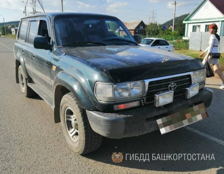 Выбежал на дорогу внезапно: в Башкортостане водитель Toyota Land Cruiser сбил 6-летнего ребенка