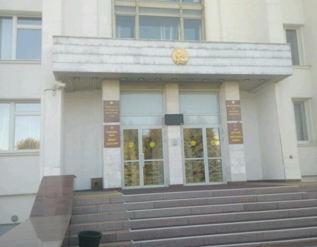 В Башкортостане упразднят Конституционный суд